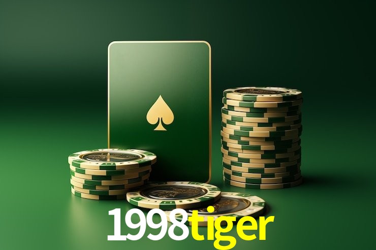 Quick Registration 1998tiger